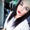 Яна, 24, г.Кропивницкий Яна, 24, г.Кропивницкий