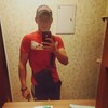 Алмаз, 21, г.Бишкек Алмаз, 21, г.Бишкек