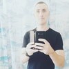 Степан, 22, г.Черновцы Степан, 22, г.Черновцы