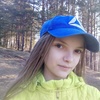 Анастасия, 16, г.Касимов Анастасия, 16, г.Касимов