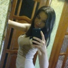 Галина, 25, г.Нижний Новгород Галина, 25, г.Нижний Новгород