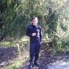 Александр, 45, г.Мостовской Александр, 45, г.Мостовской