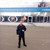 Дмитрий, 37, г.Кострома Дмитрий, 37, г.Кострома