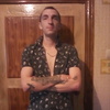 Александр, 30, г.Купянск Александр, 30, г.Купянск