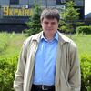 Сергій, 41, г.Нью-Йорк Сергій, 41, г.Нью-Йорк