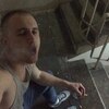 Алексей, 23, г.Кулебаки Алексей, 23, г.Кулебаки