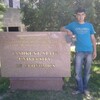 &&& JOK, 31, г.Фергана &&& JOK, 31, г.Фергана