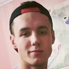 Андрей, 22, г.Павлоград Андрей, 22, г.Павлоград