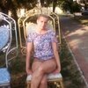 Ирина, 35, г.Винница Ирина, 35, г.Винница