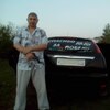 Сергей, 32, г.Саранск Сергей, 32, г.Саранск