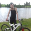 Иван, 26, г.Орел Иван, 26, г.Орел