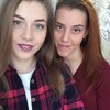 Анастасия, 21, г.Софпорог Анастасия, 21, г.Софпорог