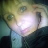 Дождик, 45, г.Каменец-Подольский Дождик, 45, г.Каменец-Подольский