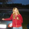 Кристина, 44, г.Курчатов Кристина, 44, г.Курчатов