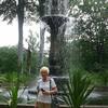 Nirak, 69, г.Берлин Nirak, 69, г.Берлин