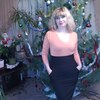 Елена, 48, г.Николаев Елена, 48, г.Николаев