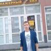 Вадим, 27, г.Лесосибирск Вадим, 27, г.Лесосибирск