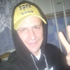 Валерий, 49, г.Володарск Валерий, 49, г.Володарск