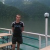 Вася, 25, г.Дрогобыч Вася, 25, г.Дрогобыч