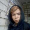 Андрей, 16, г.Череповец Андрей, 16, г.Череповец