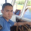 Александр, 22, г.Якутск Александр, 22, г.Якутск