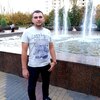 Дмитрий, 23, г.Луганск Дмитрий, 23, г.Луганск
