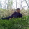 Парвин, 37, г.Сургут Парвин, 37, г.Сургут