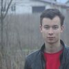 Роман, 22, г.Марьина Горка Роман, 22, г.Марьина Горка