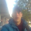Артём, 24, г.Клецк Артём, 24, г.Клецк