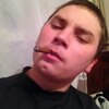 Виталя, 25, г.Александрия Виталя, 25, г.Александрия