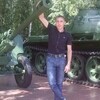 Сергей, 34, г.Тюмень Сергей, 34, г.Тюмень