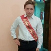 Иван, 16, г.Вихоревка Иван, 16, г.Вихоревка