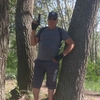 Валентин, 37, г.Салават Валентин, 37, г.Салават