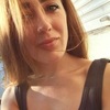Елена, 23, г.Красноперекопск Елена, 23, г.Красноперекопск