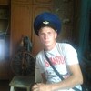 Александр, 29, г.Лиски (Воронежская обл.) Александр, 29, г.Лиски (Воронежская обл.)