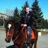 ♕ⓩⒺⓂⓁⓨⓚ, 32, г.Енакиево ♕ⓩⒺⓂⓁⓨⓚ, 32, г.Енакиево