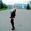 Светлана, 22, г.Донской Светлана, 22, г.Донской