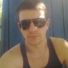Дэн, 29, г.Красный Луч Дэн, 29, г.Красный Луч