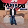 Валерий, 41, г.Уварово Валерий, 41, г.Уварово