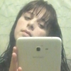 Екатерина, 32, г.Пограничный Екатерина, 32, г.Пограничный