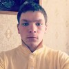 Женя, 21, г.Астана Женя, 21, г.Астана