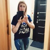 Людмила, 42, г.Шарыпово (Красноярский край) Людмила, 42, г.Шарыпово (Красноярский край)