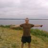 Roman Plotnikov, 39, г.Нежин Roman Plotnikov, 39, г.Нежин