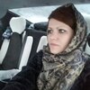Ирина, 33, г.Пыть-Ях Ирина, 33, г.Пыть-Ях