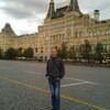 Сергей, 36, г.Балахна Сергей, 36, г.Балахна