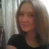 Кристина, 20, г.Данилов Кристина, 20, г.Данилов