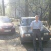 віталій, 28, г.Тетиев віталій, 28, г.Тетиев