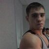 Димитрий, 26, г.Томск Димитрий, 26, г.Томск