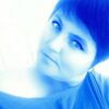 светлана, 36, г.Степногорск светлана, 36, г.Степногорск