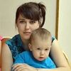 Анастасия, 30, г.Уват Анастасия, 30, г.Уват